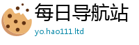 王中王493333WWW马头诗被2025年免费资料大全最新版本